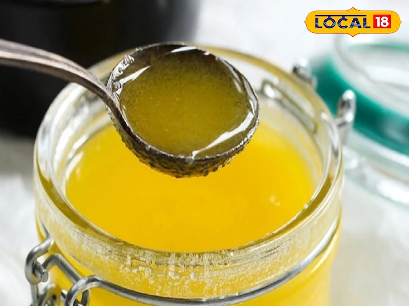 How to make desi ghee , How to make desi ghee in home , Desi Ghee recipe , food recipe , देसी घी बनाने का तरीका , देसी घी रेसिपी , घी कैसे बनाते हैं , घी बनाने का तरीका How to make desi ghee , How to make desi ghee in home , Desi Ghee recipe , food recipe , देसी घी बनाने का तरीका , देसी घी रेसिपी , घी कैसे बनाते हैं , घी बनाने का तरीका