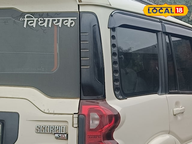 उद्देश्य उद्देश्य