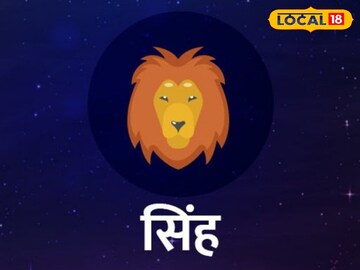 Singh