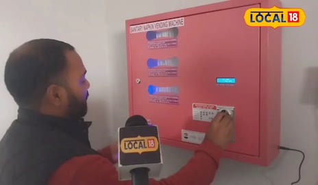 जानकारी