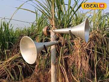 लाउडस्पीकर लाउडस्पीकर