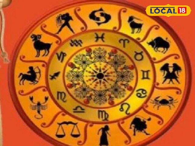 मेष राशि वाले ज्योतिष की बात जानकर हो जाएंगे हैरान, आज होगी प्यार की एंट्री