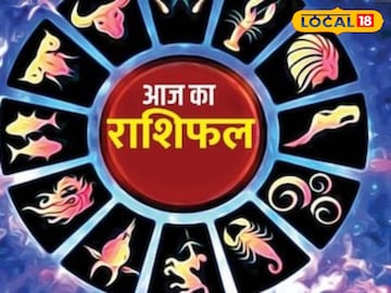 वृषभ वृषभ