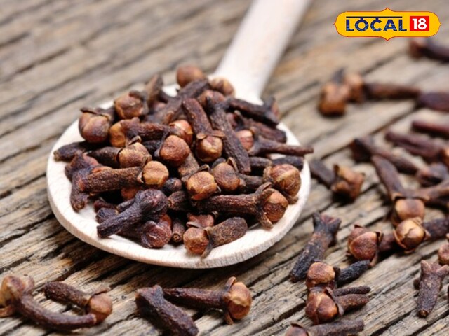 This trick will also reduce old to old cough