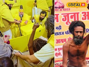 जावाल