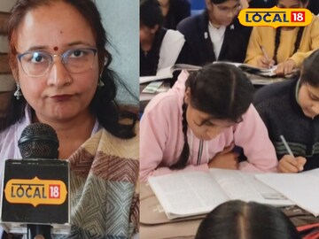 केमिस्ट्री
