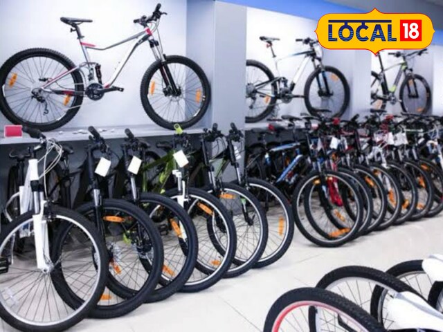 सिर्फ 150 रुपये में साइकिल, इस दिन यहां कौड़ियों के भाव मिलेगी बाइक और कारें