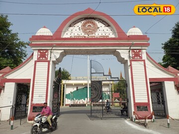 जिनके