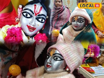 कलयुग