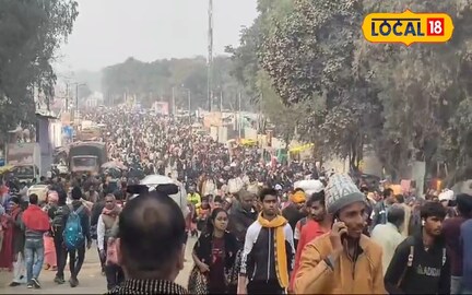 माघी