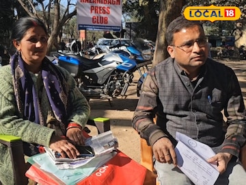किसान