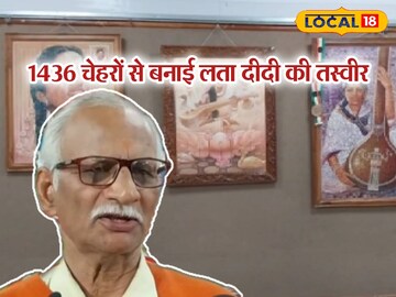 जबलपुर जबलपुर