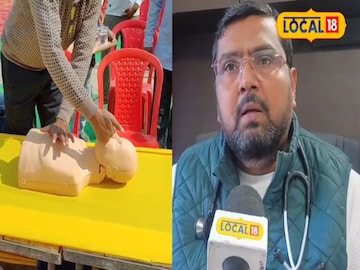 जानकारी