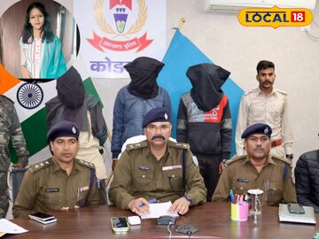 पुलिस पुलिस