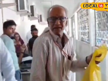 बुजुर्ग