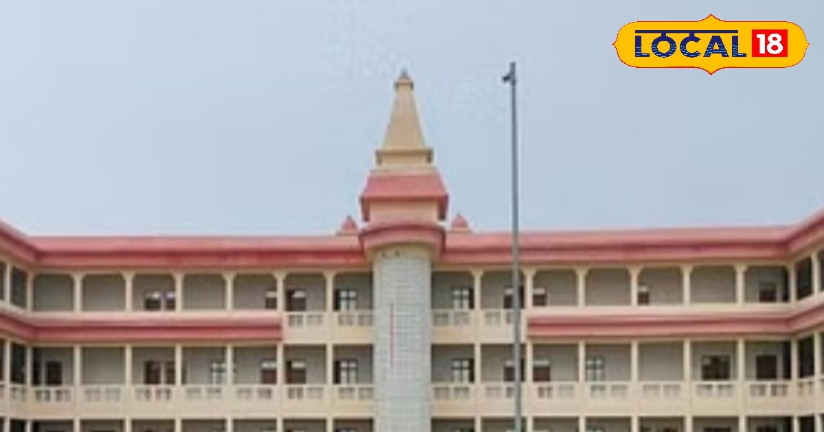 अलीगढ़ के इस स्कूल में सीबीएसई की फ्री पढ़ाई, आवेदन के लिए इस दिन तक भरें फॉर्म