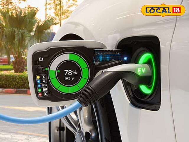 Subsidy will be given on purchasing electric vehicles in this state, register soon