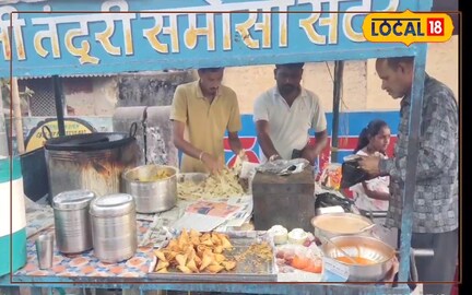 जांजगीर