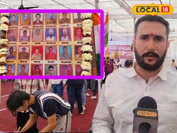 रक्तदान