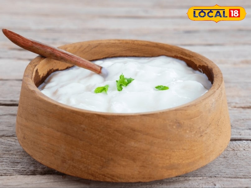 curd, how to make curd, Dahi, Dahi jamane ka tarika, दही, दही जमाने का तरीका, दही कैसे जमाते हैं, दही जमाने की विधि, recipe of curd, how to make curd thicker like market, how to make curd like halwai, how to make curd like dairy, how to make curd like amul, how to make curd easy, curd, how to make curd, Dahi, Dahi jamane ka tarika, दही, दही जमाने का तरीका, दही कैसे जमाते हैं, दही जमाने की विधि, recipe of curd, how to make curd thicker like market, how to make curd like halwai, how to make curd like dairy, how to make curd like amul, how to make curd easy,