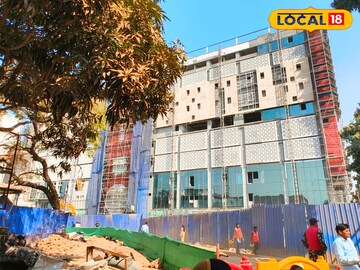 निर्माणाधीन