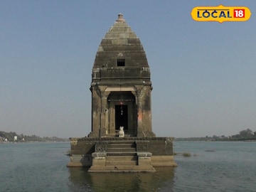 बाणेश्वर