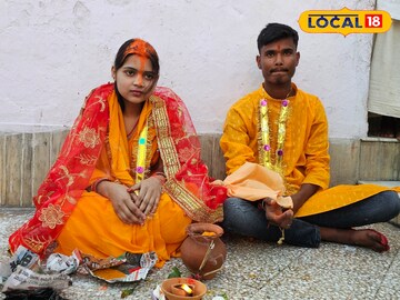 जमुई जमुई