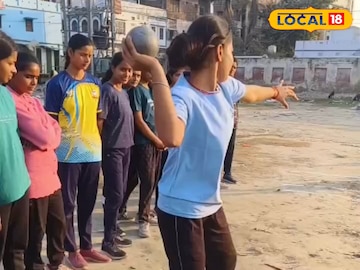  एथलेटिक्स