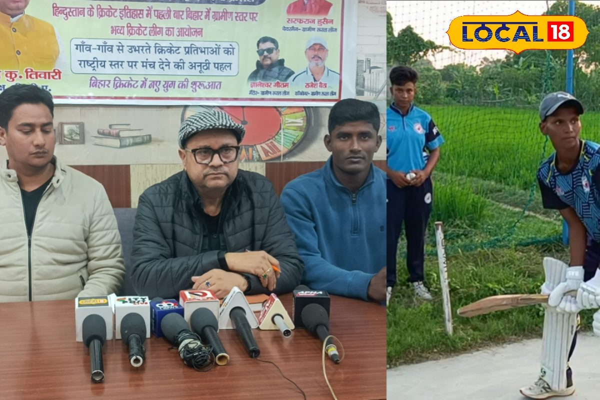 लेदर बॉल से खेलते हैं क्रिकेट, तो हो जाइए तैयार, इंडियन टीम तक पहुंचने का मौका