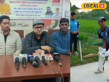 जानकारी