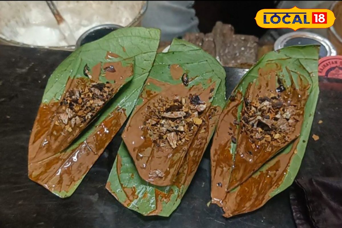 लाजवाब है यहां का पान, 45 साल से लग रही है दुकान, जानें जगह