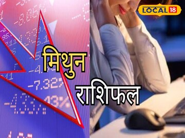 आज