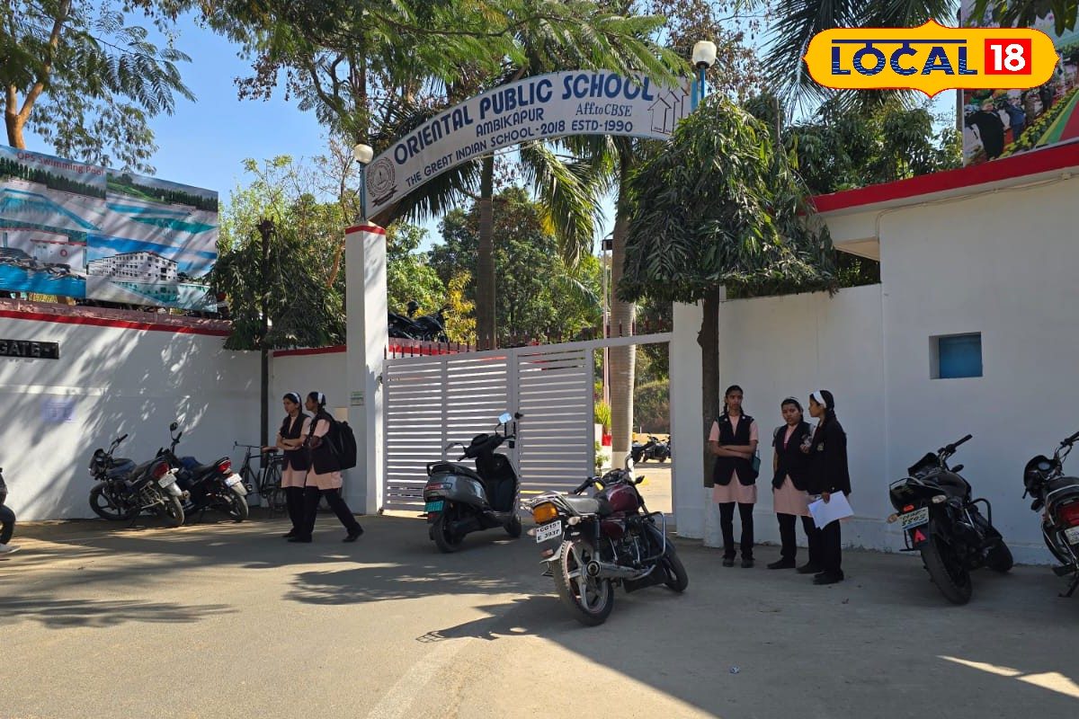 सीबीएसई बोर्ड स्टूडेंट्स की निकली लॉटरी, फीजिकल एजुकेशन में आए आसान सवाल