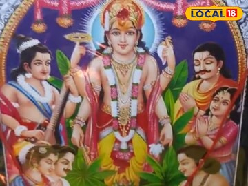 फाल्गुन