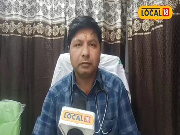 आयुर्वेद