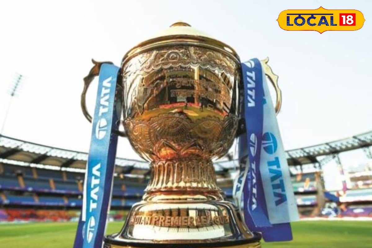 क्रिकेट लवर्स ध्यान दें! पास से देख पाएंगे IPL की चमचमाती ट्रॉफी, नोट करें डेट