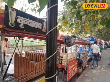 lucknow