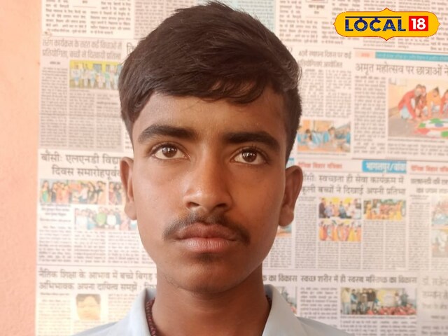 बांका में छात्राओं के बीच अकेला लड़का दे रहा दसवीं की परीक्षा, जानें क्यों