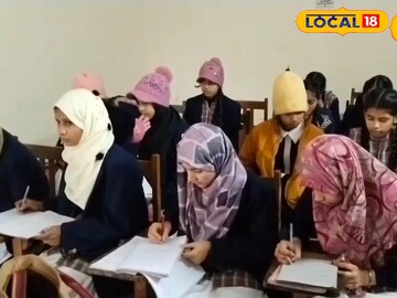 सांकेतिक