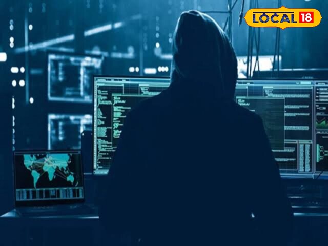 1.25 लाख का फोन देकर उड़ा लिए 2.5 करोड़ रुपए, साइबर अपराध का नया तरीका कर देगा हैरान
