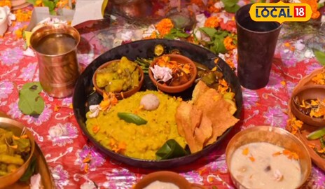 महाशिवरात्रि