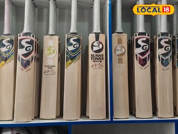 सांकेतिक