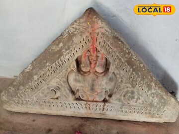 इसौली