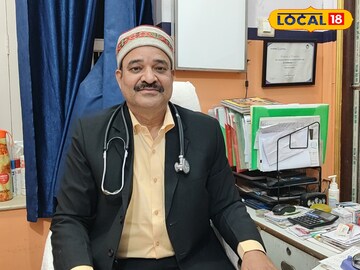 घर