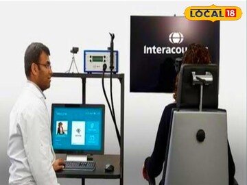 सांकेतिक