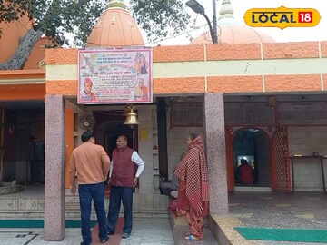 कुरुक्षेत्र