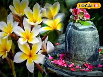 महाशिवरात्रि