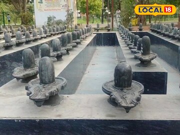 सांकेतिक