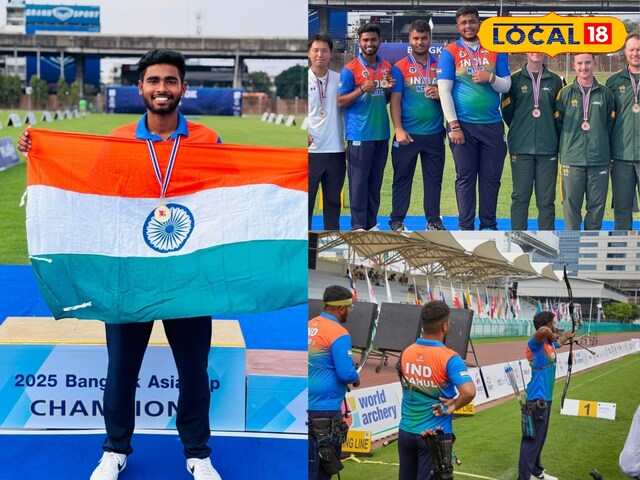 Indian archers dominate Bangkok, targeted gold in Asia Cup! China ...