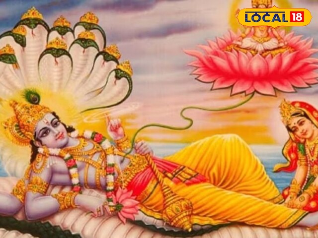 जीवन में पाना है सुख तो इस दिन कर लें ये काम, इसी 24 को last date